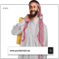 new-ae-website-domain